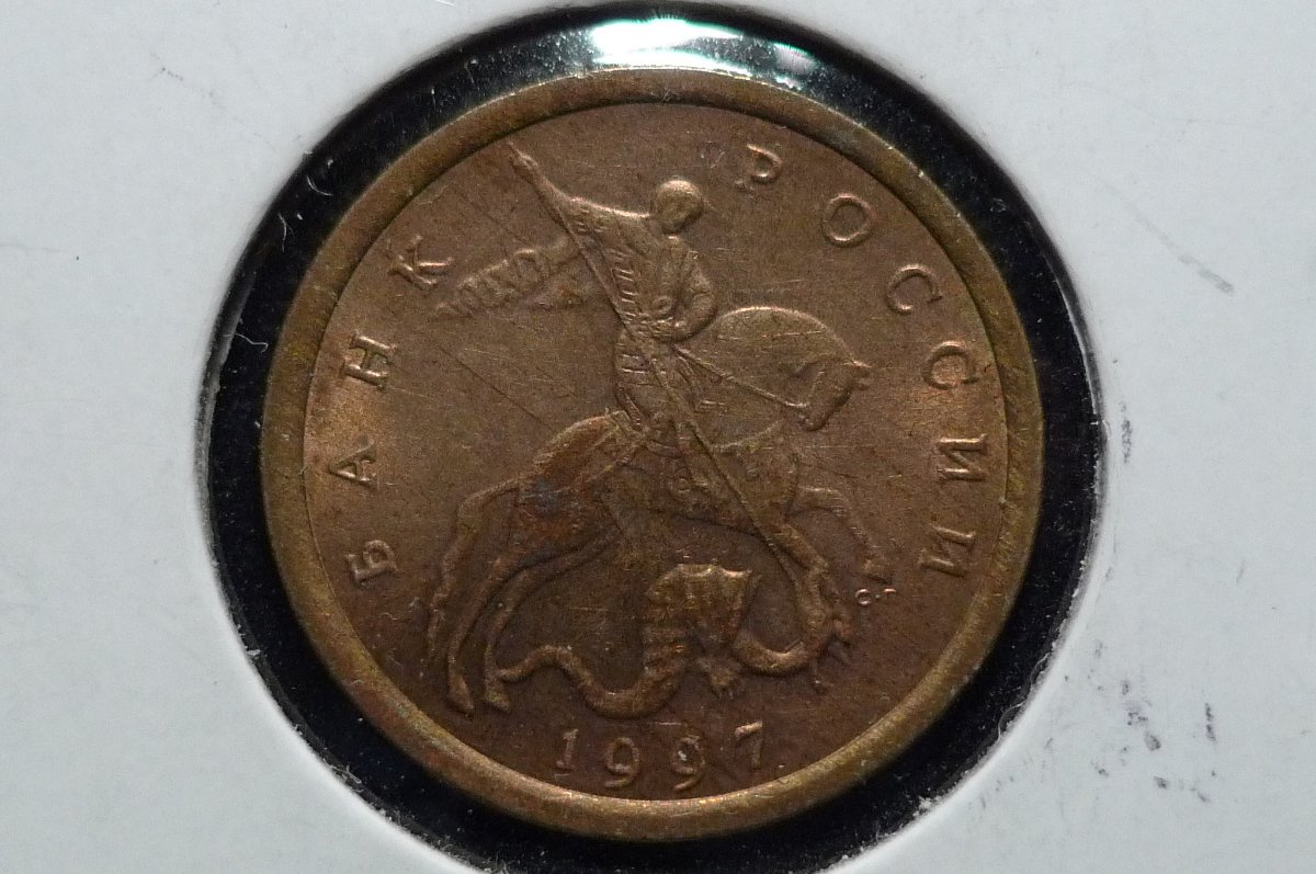 Yet-Another-Forum-Game---Numismatic-Go-Fish!