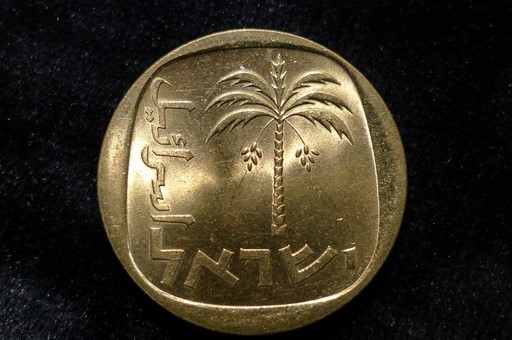 Yet-Another-Forum-Game---Numismatic-Go-Fish!