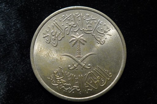 Yet-Another-Forum-Game---Numismatic-Go-Fish!