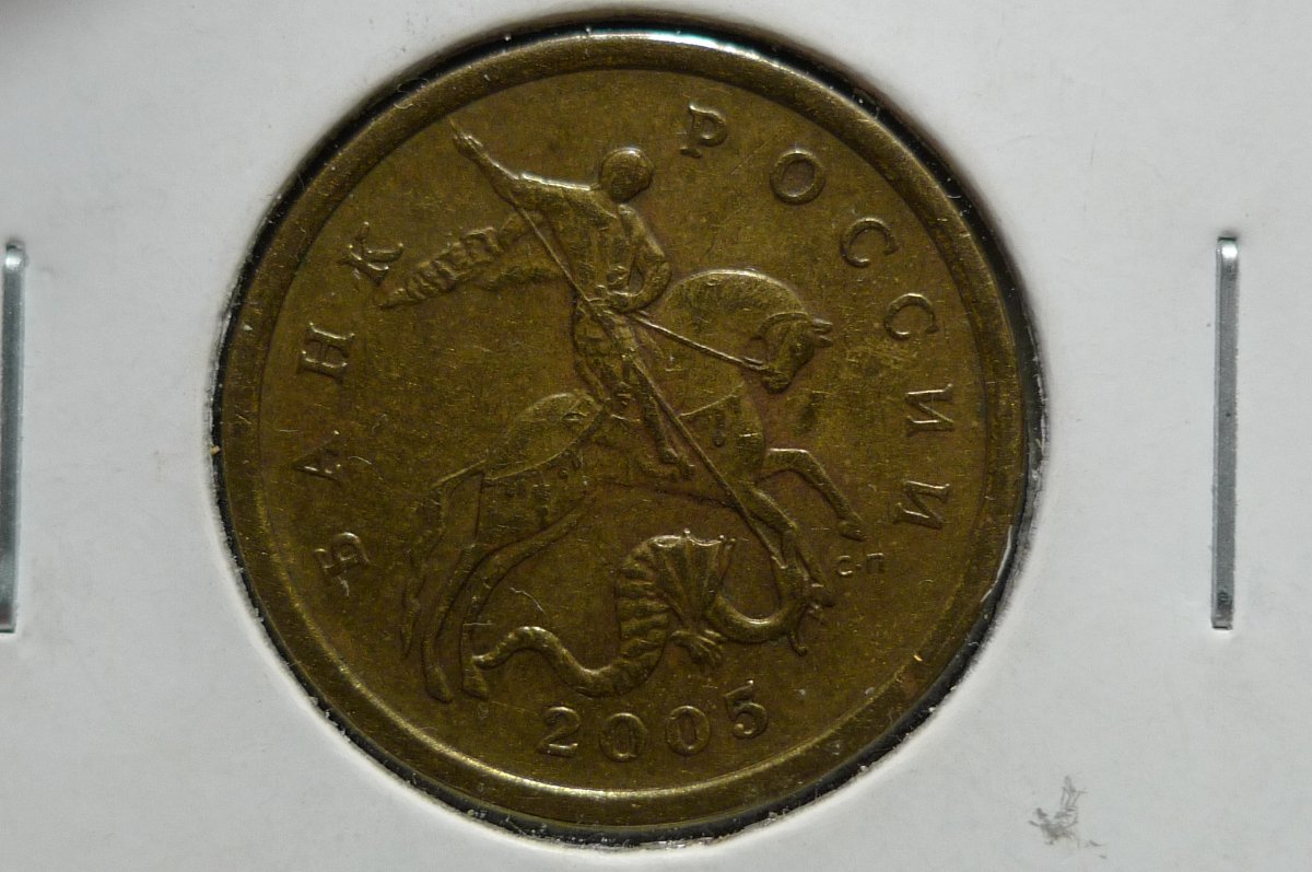 Yet-Another-Forum-Game---Numismatic-Go-Fish!