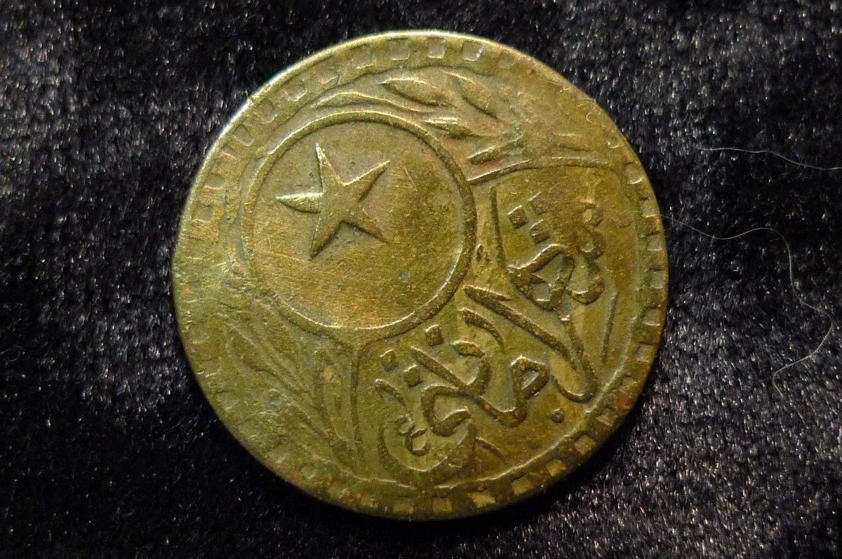 A-Continuing-Thread-~-Post-Your-Tokens,-Medals,-Exonumia-Acquisitions