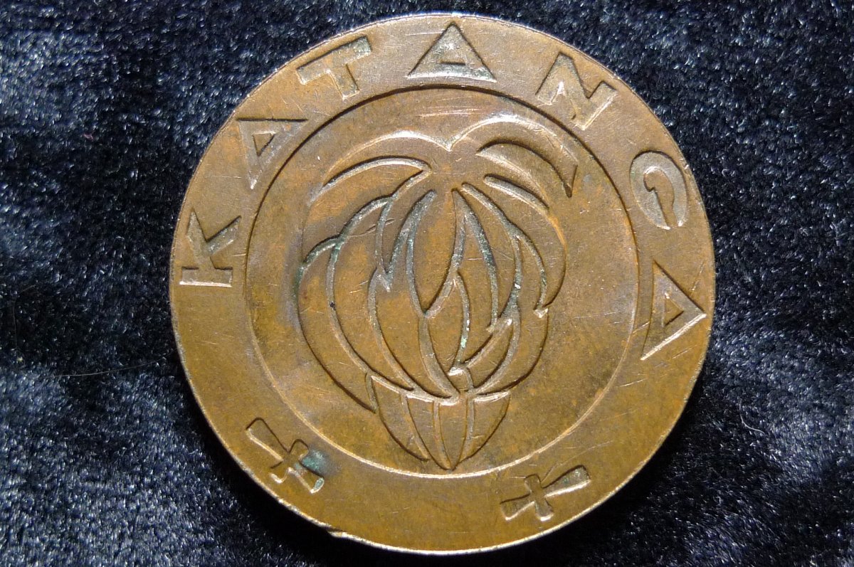 Around-The-World-With-Coins---A-Coin-Geography-Game