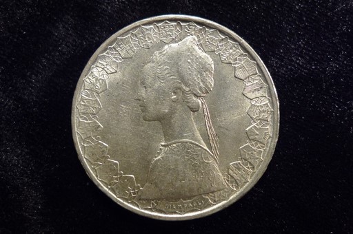 Yet-Another-Forum-Game---Numismatic-Go-Fish!