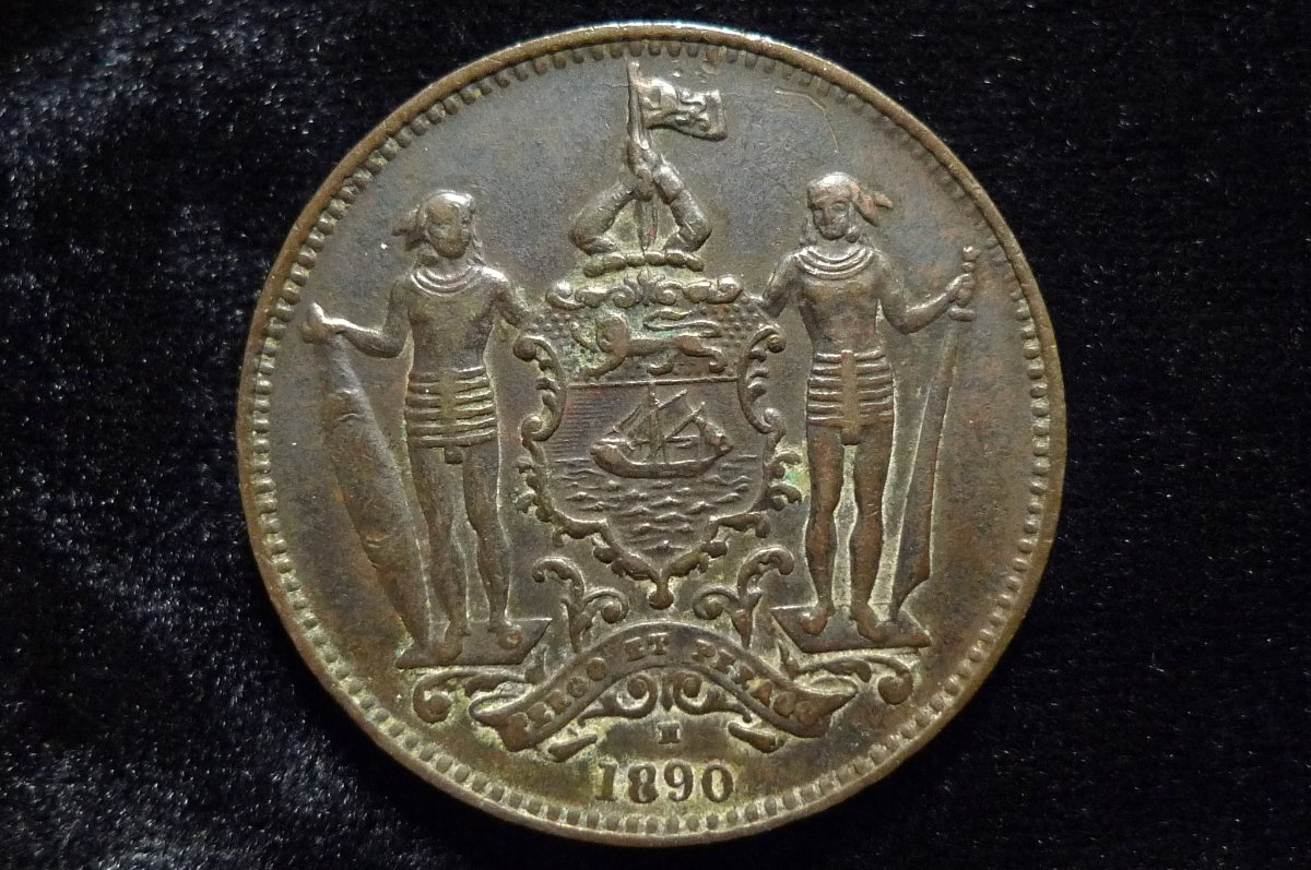 1889-North-Borneo-One-Cent