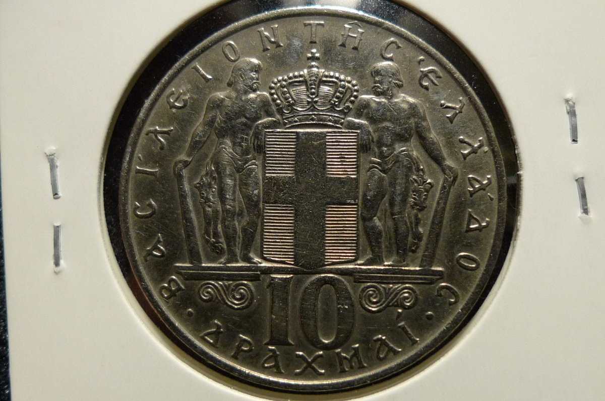Yet-Another-Forum-Game---Numismatic-Go-Fish!