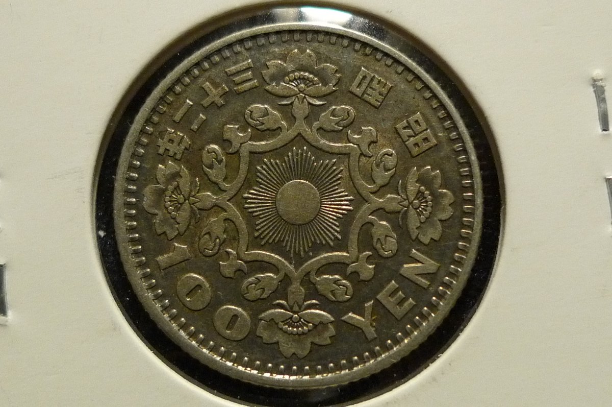 Around-The-World-With-Coins---A-Coin-Geography-Game