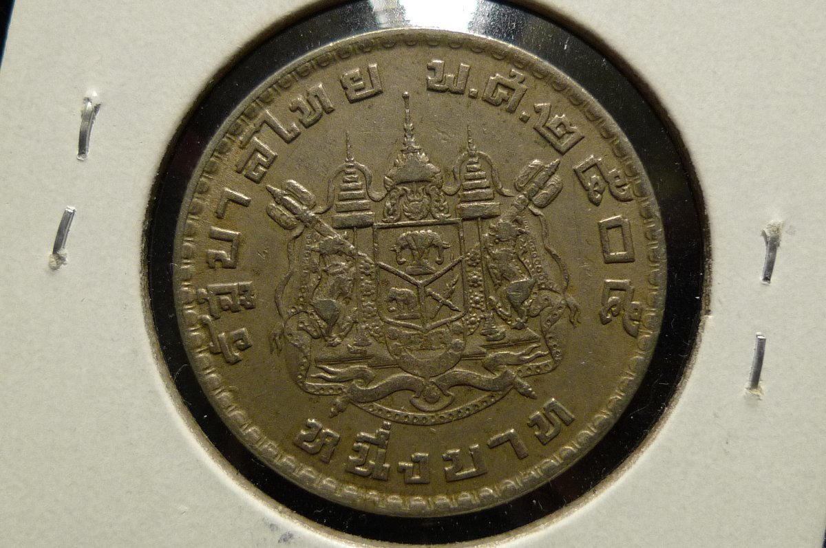 Yet-Another-Forum-Game---Numismatic-Go-Fish!