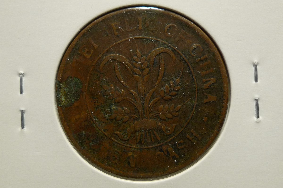 Around-The-World-With-Coins---A-Coin-Geography-Game