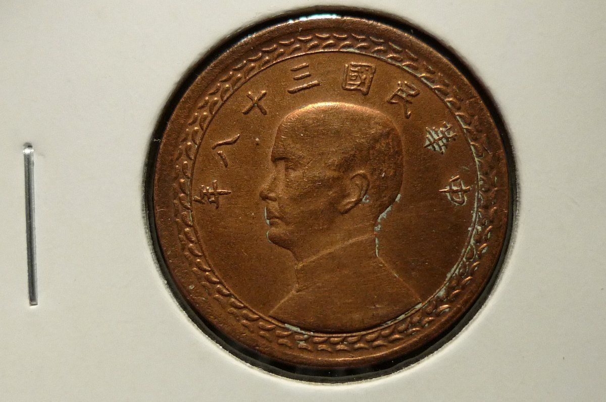 Around-The-World-With-Coins---A-Coin-Geography-Game