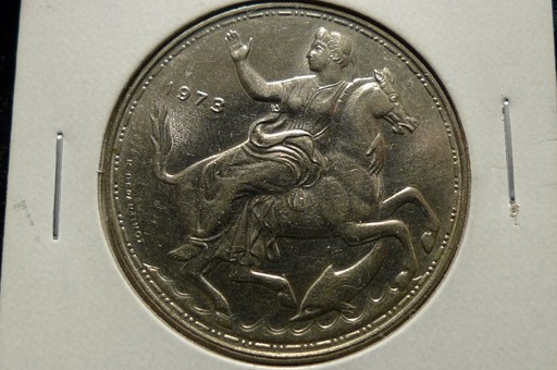Yet-Another-Forum-Game---Numismatic-Go-Fish!