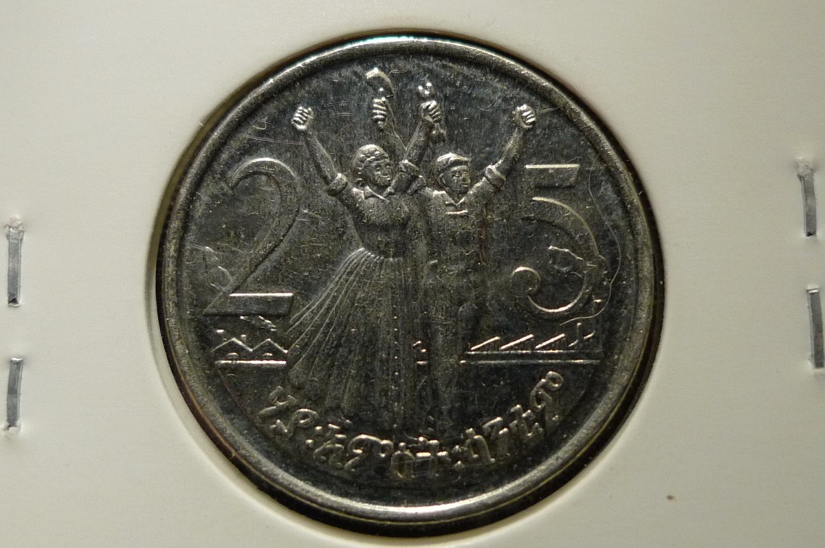 Around-The-World-With-Coins---A-Coin-Geography-Game