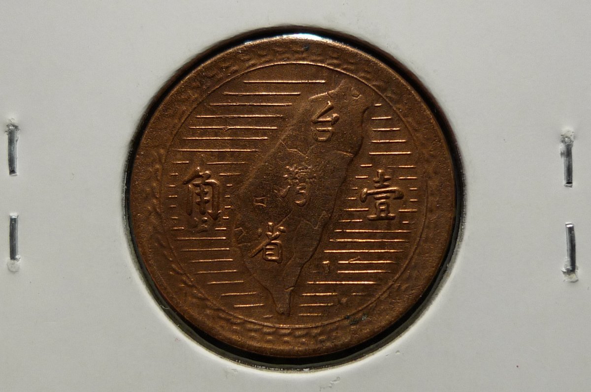 Yet-Another-Forum-Game---Numismatic-Go-Fish!