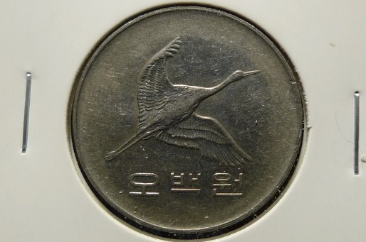 Yet-Another-Forum-Game---Numismatic-Go-Fish!