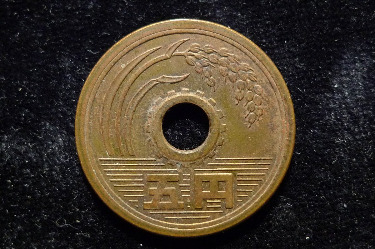 Post-Your-Coins-With-Center-Holes