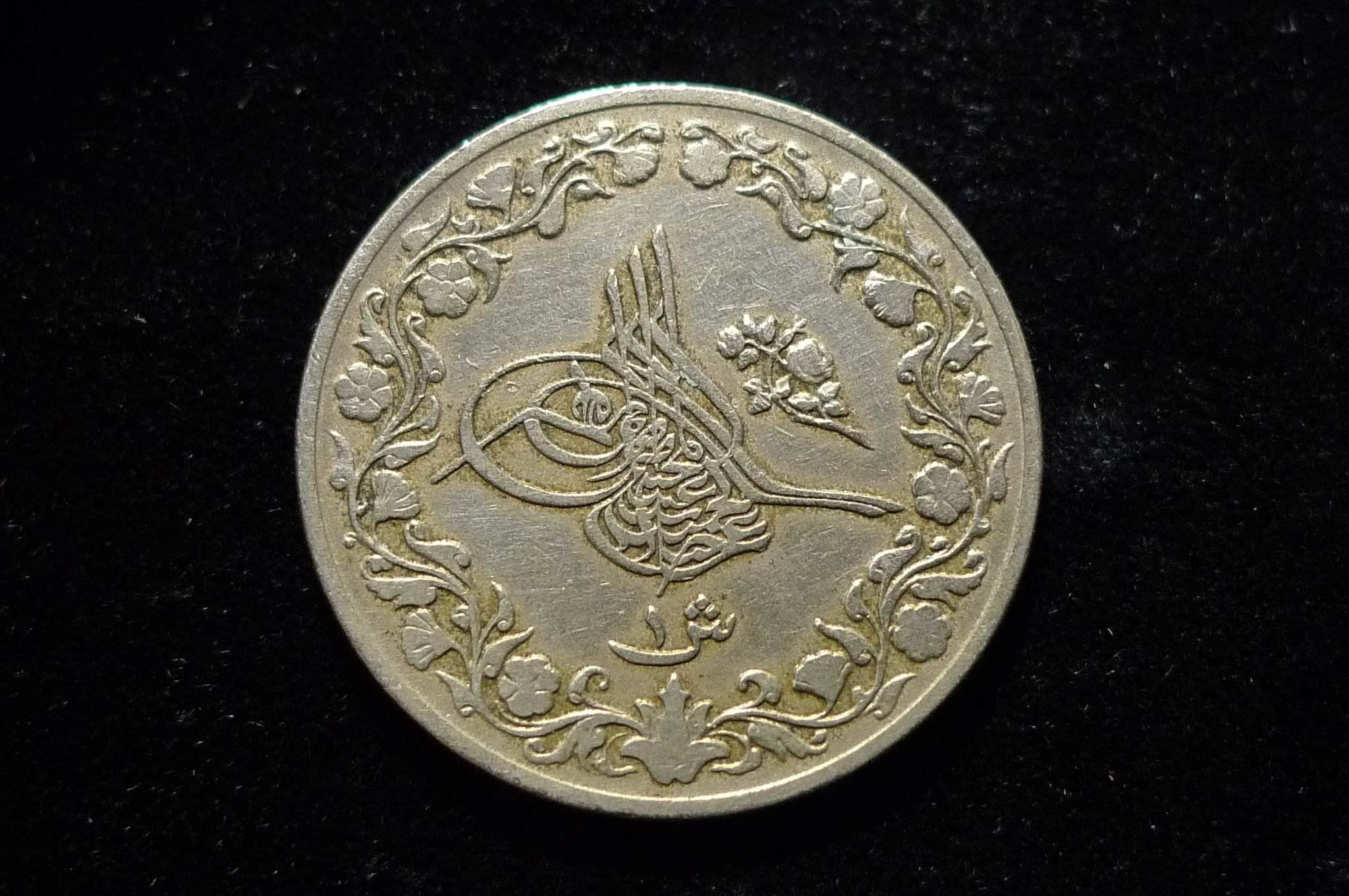 Post-Your-Coins-With-Stars