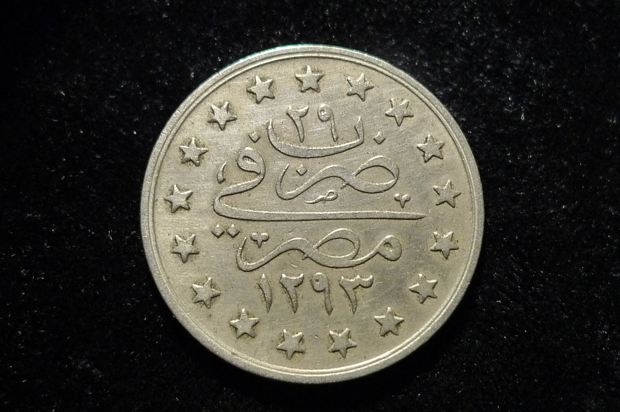 Post-Your-Coins-With-Stars