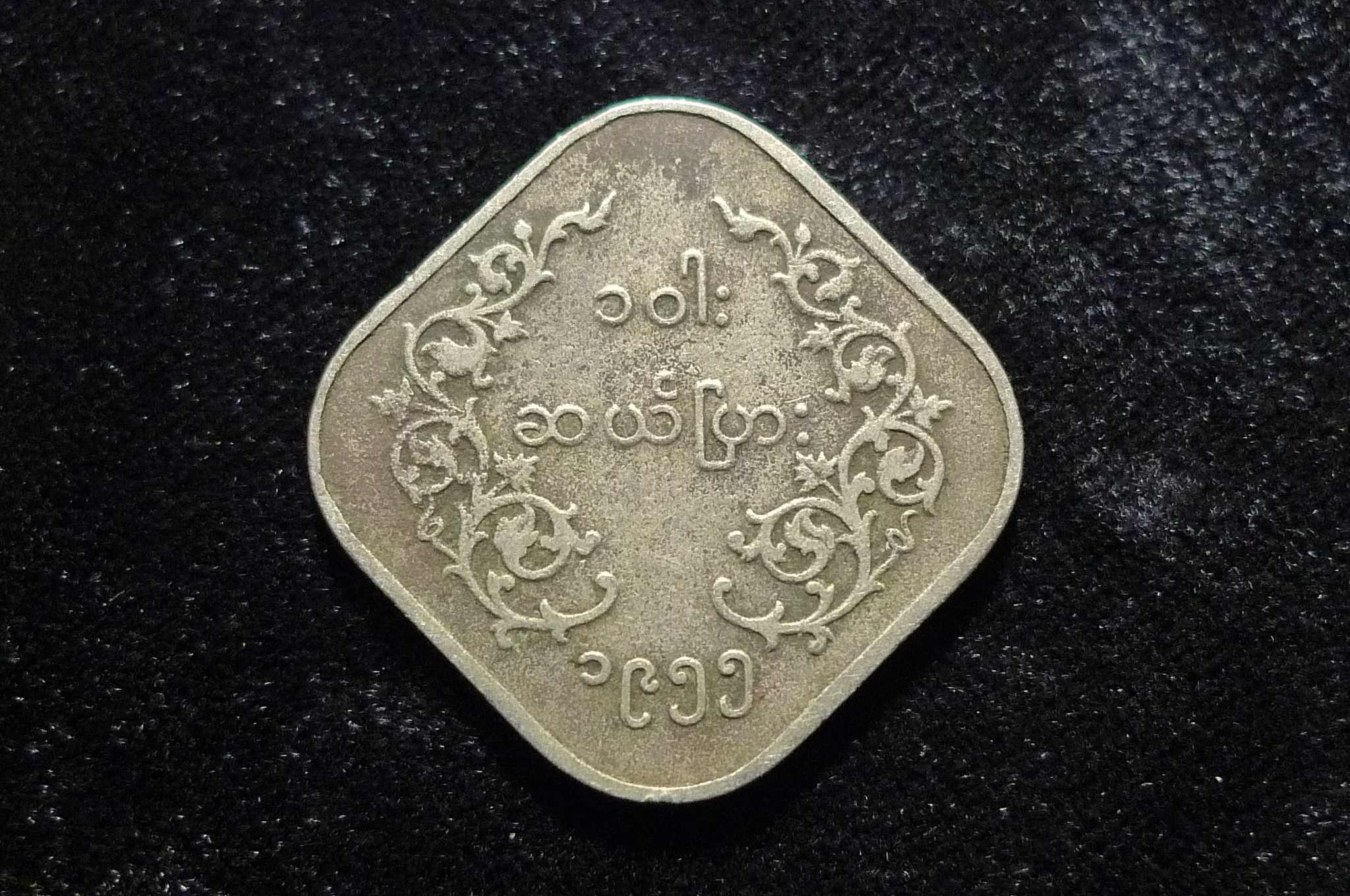 Show-Your-Coins-With-Different-Edges