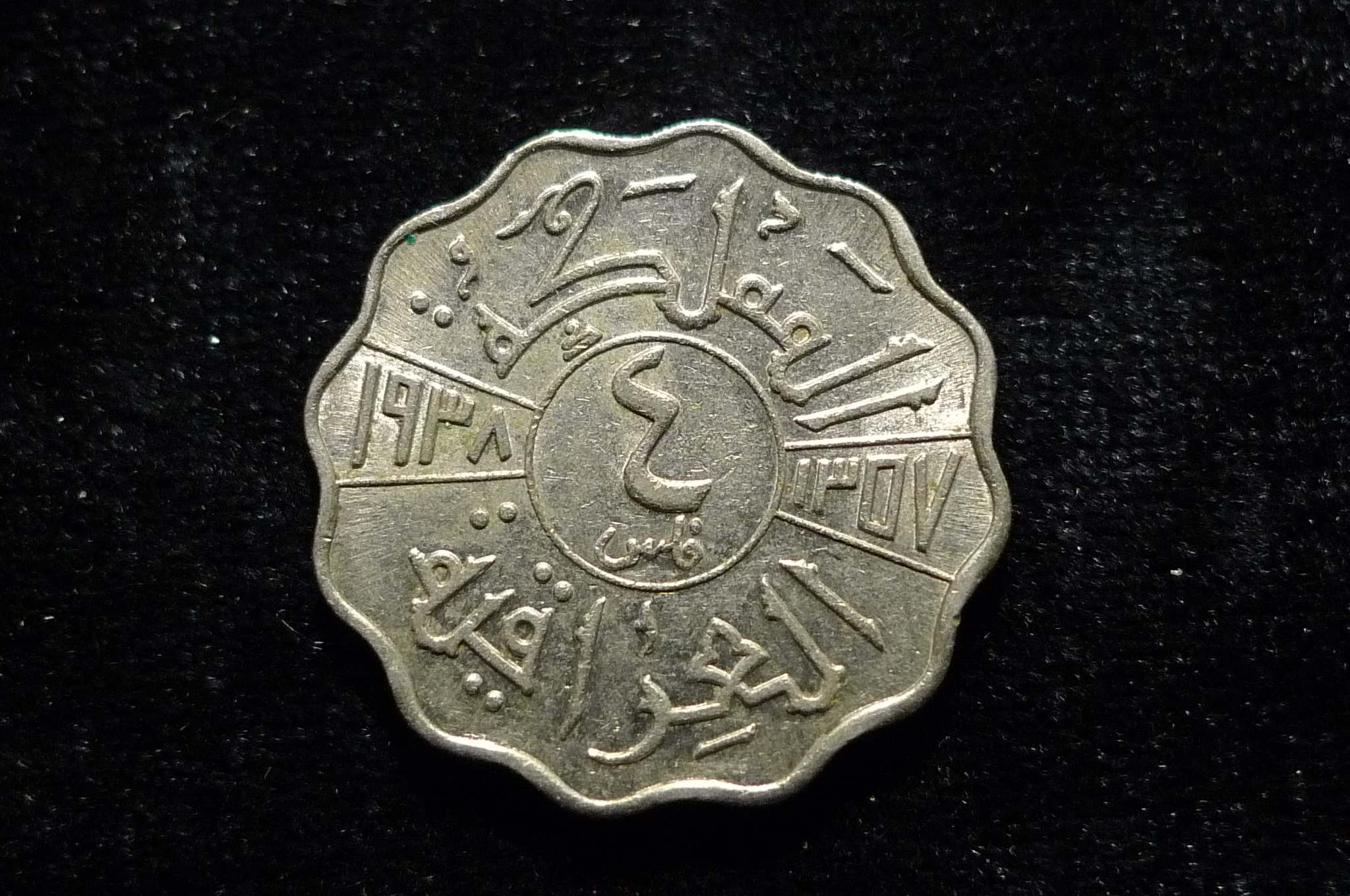 Show-Your-Coins-With-Different-Edges