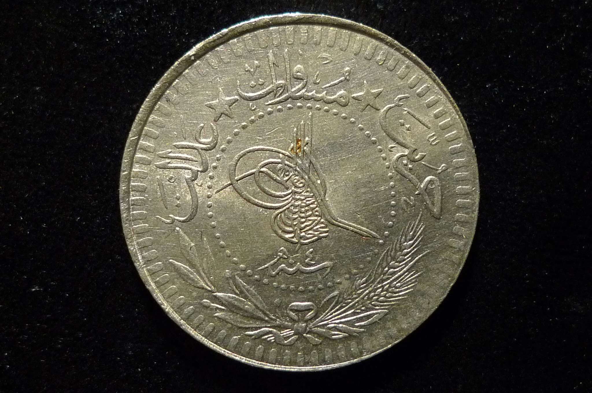 Around-The-World-With-Coins---A-Coin-Geography-Game