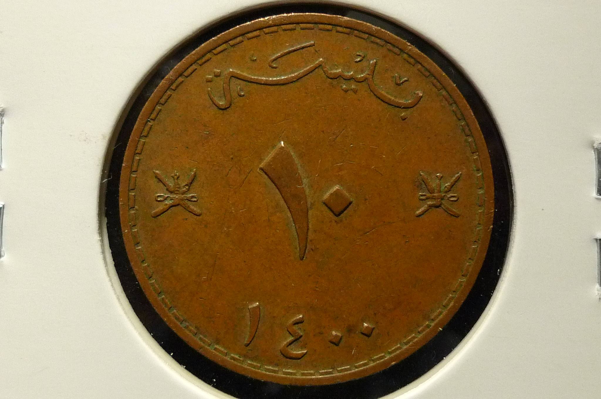 Around-The-World-With-Coins---A-Coin-Geography-Game