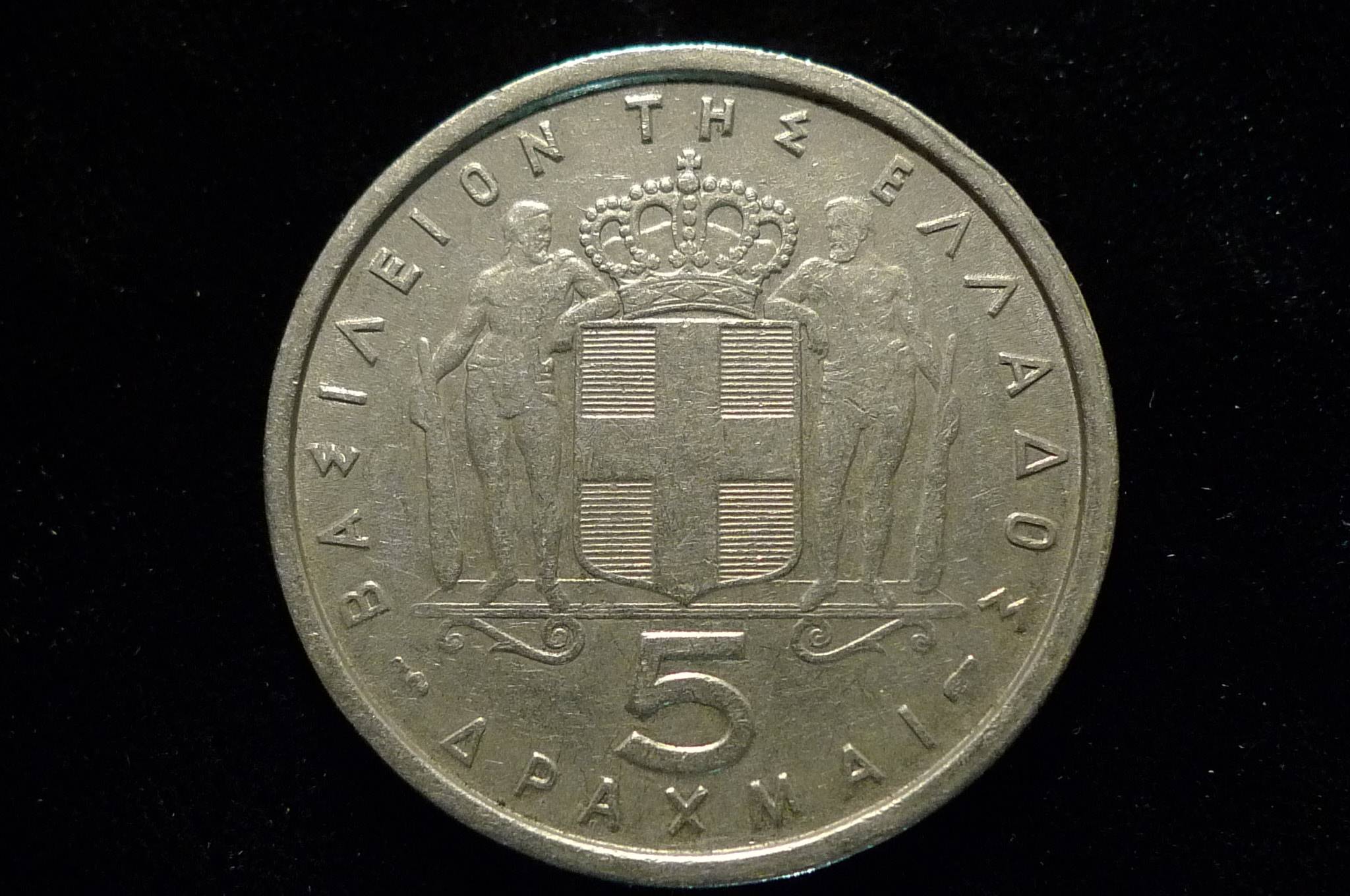 Around-The-World-With-Coins---A-Coin-Geography-Game