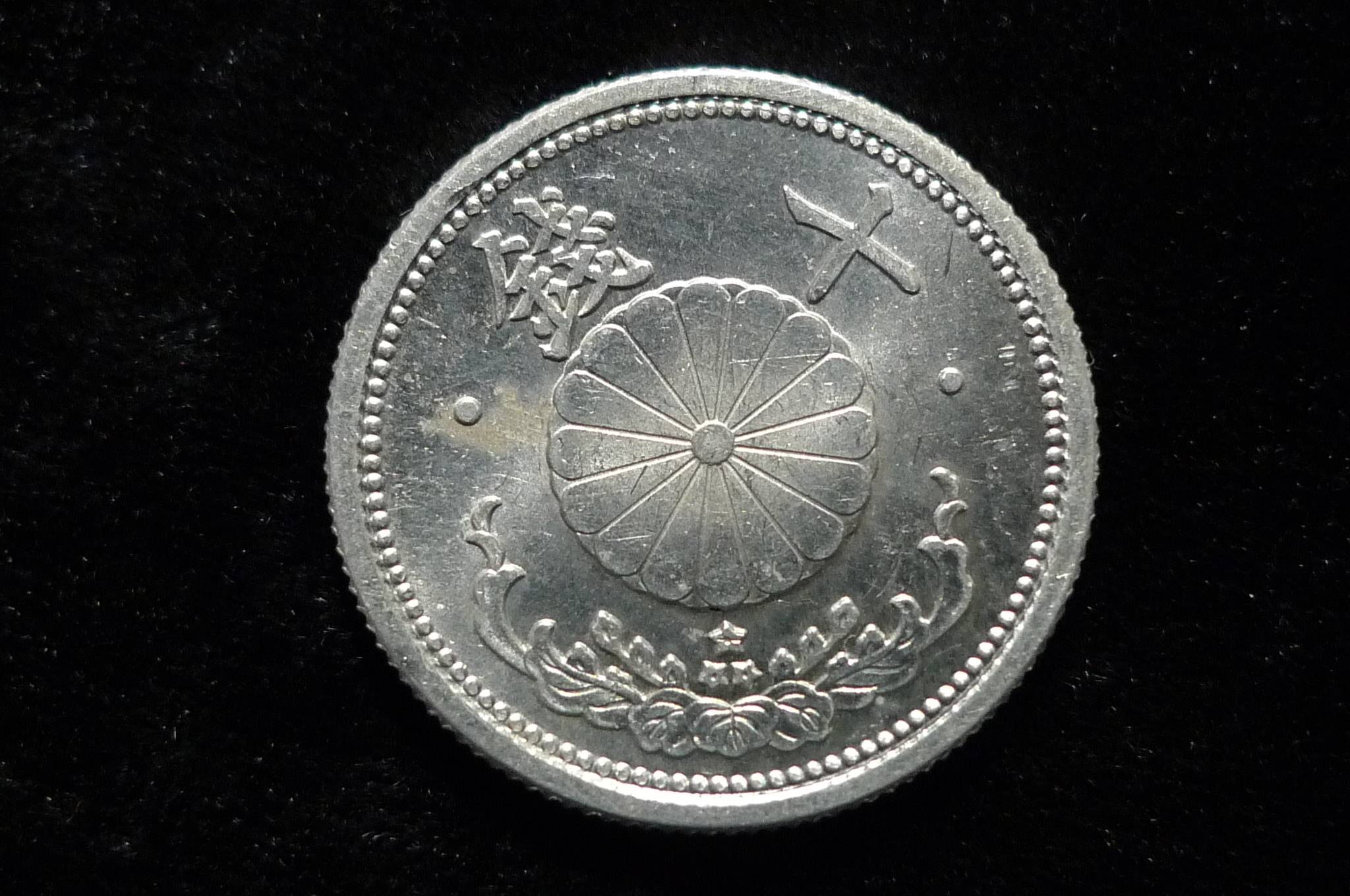 Post-Your-Coins-With-Stars
