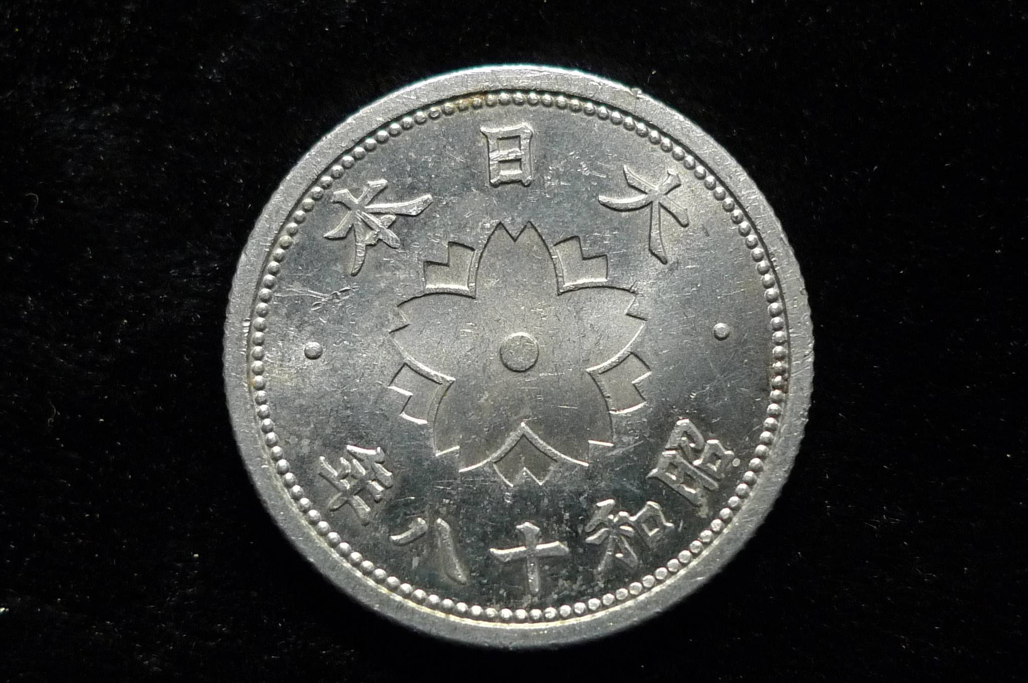 Post-Your-Coins-With-Stars