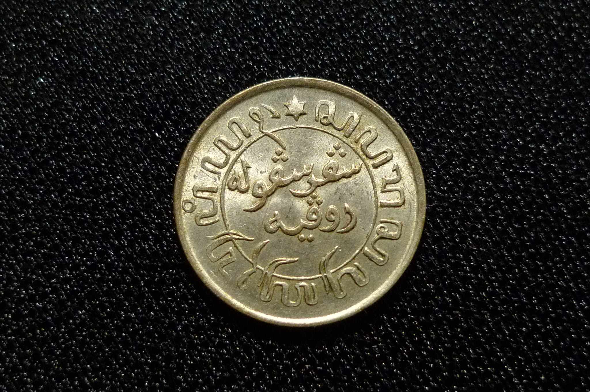 Post-Your-Coins-Representing-The-Animal-Kingdom.