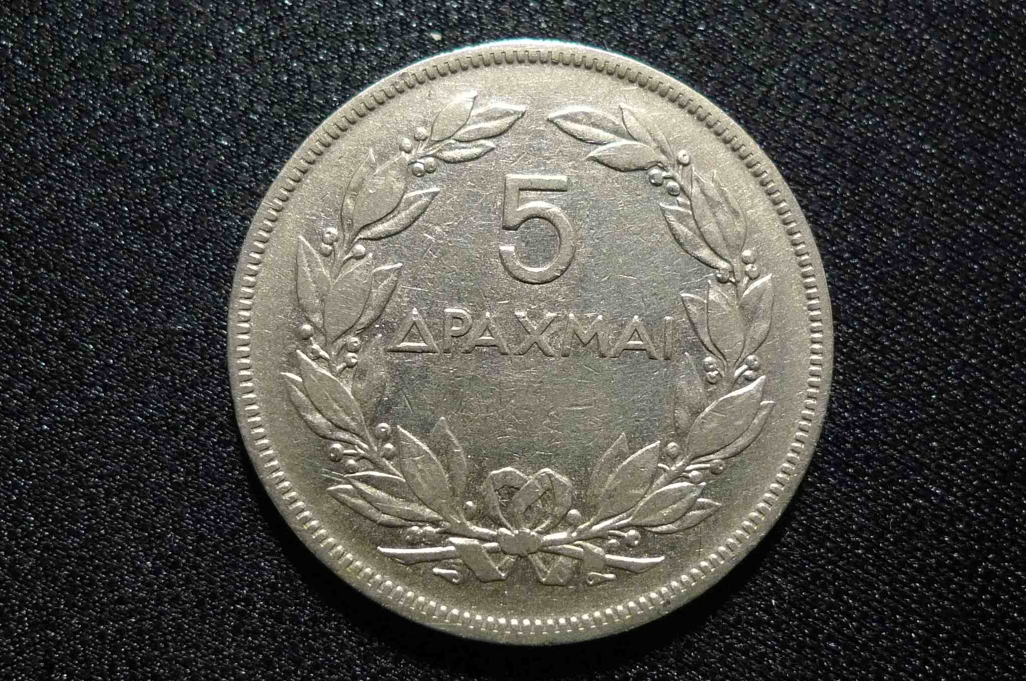 Around-The-World-With-Coins---A-Coin-Geography-Game