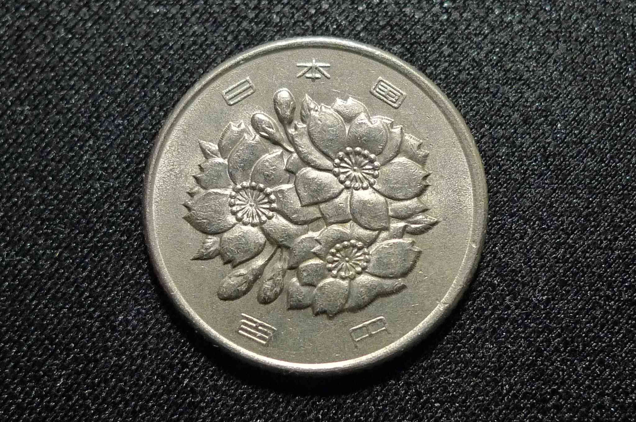 Post-Your-Coin-Or-Medal-With-Flora