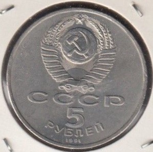 Post-Your-Commemorative-Coins-Here