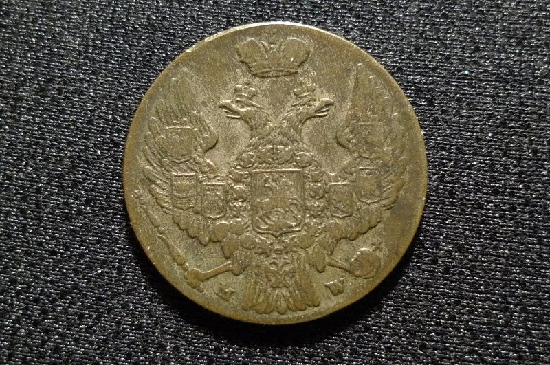 Post-A-Picture-Of-A-Coin-Depicting-A-Dragon!