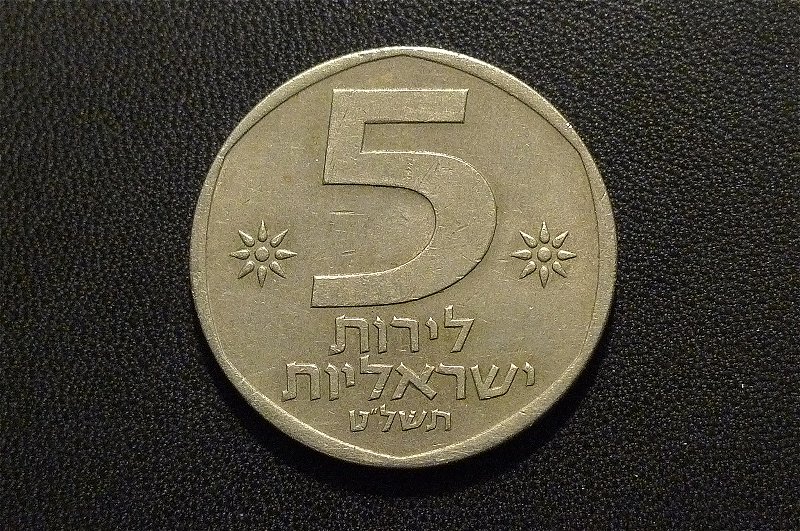 Yet-Another-Forum-Game---Numismatic-Go-Fish!