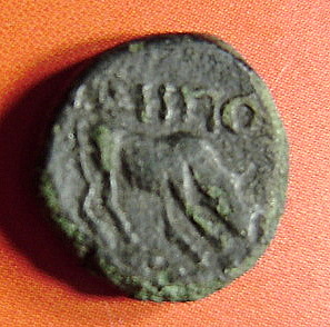 Trying-To-Attribute-This-Greek-?-Coin