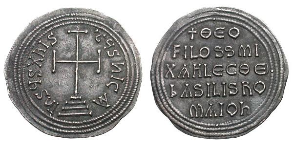 Byzantine-Silver-Coin-Of-Theophilus---Genuine-Or-Fake?