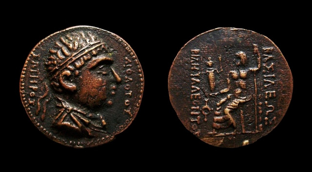 Can-Someone-Identify-This-Old-Greek-Coin?