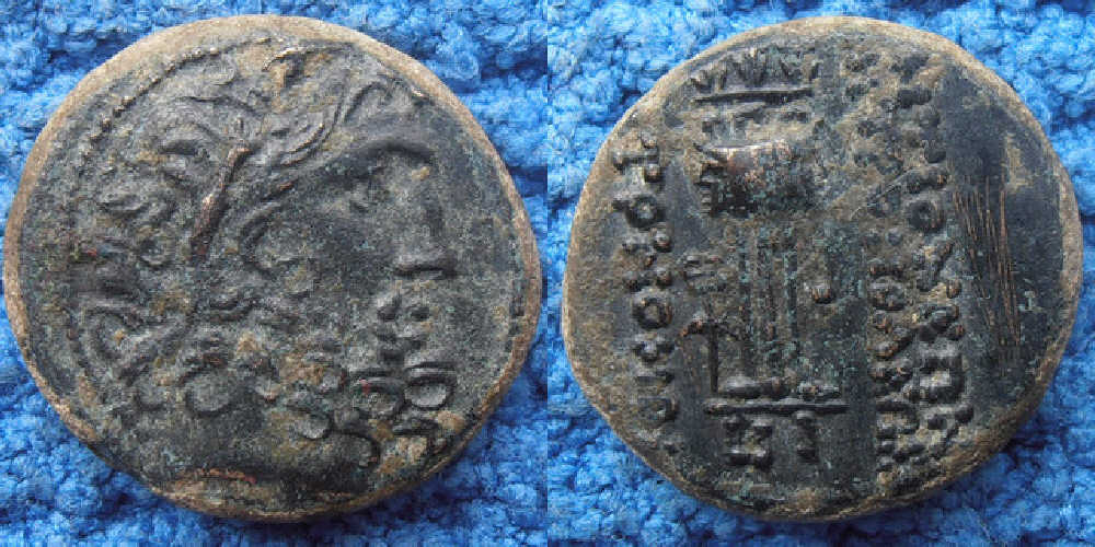 Greek-Coin....zeus--ID-Help