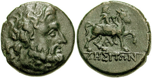Greek-Coin--An-Attribution-Challenge!