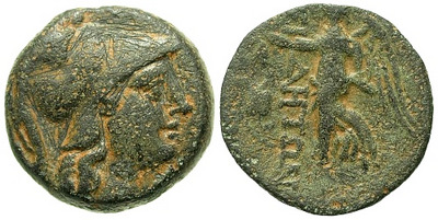 Ancient-Greek-Coin?