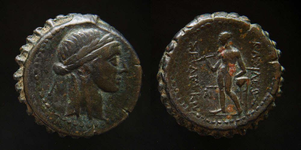 Coin-Shop...coin-#3