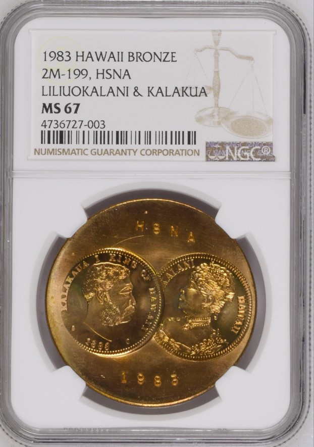 Post-A-Medal,-Token,-Or-Badge-From-A-Coin-Show-Or-Club