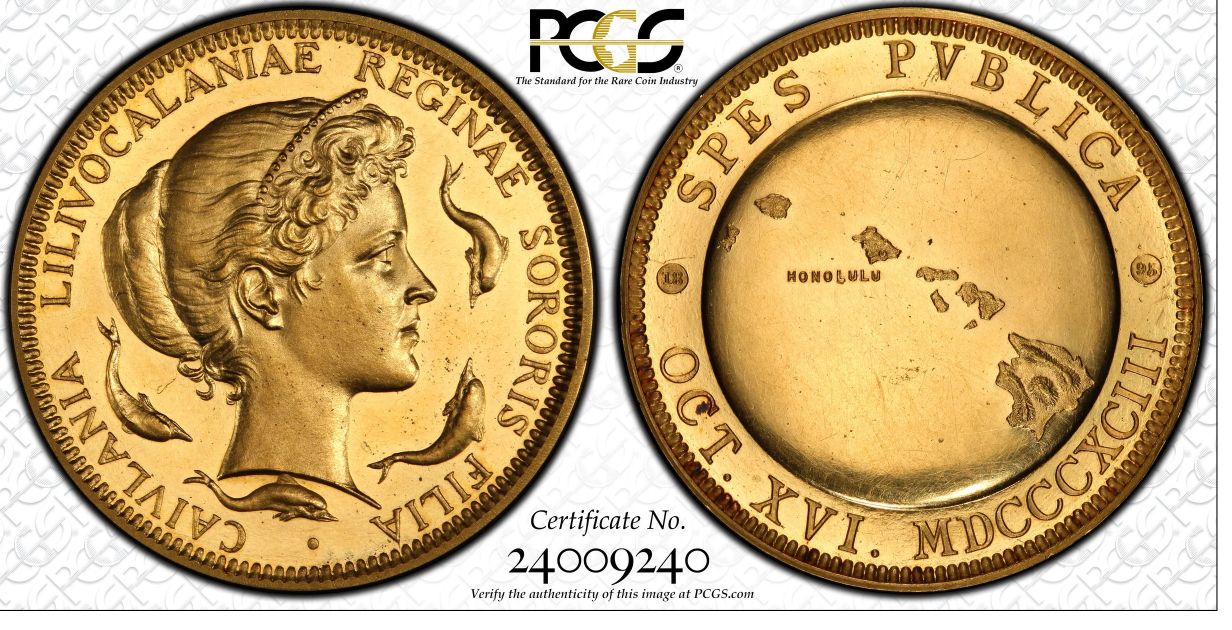 Princess-Kaiulani-Gold-Crown-Collection---100th-And-105th-Anniversary