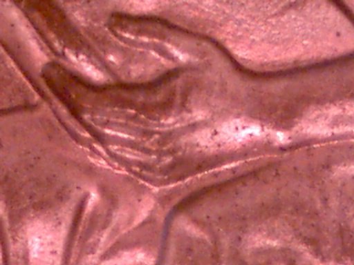 2009-P-Possible-Doubled-Die-Reverse