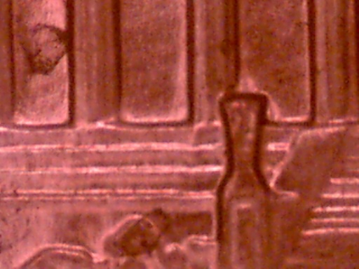 2005-Wavy-Steps