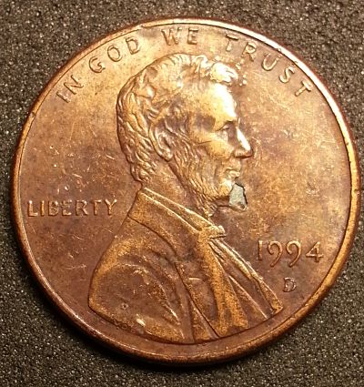 Sintered-Planchet-Cent?