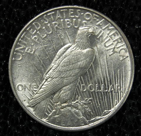 1934-D-VAM-Request-Please