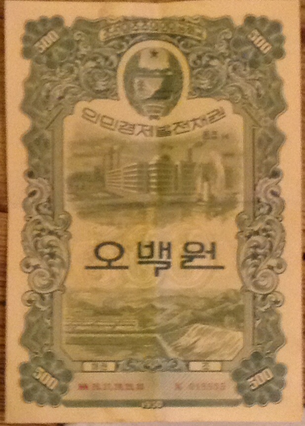 New-To-Forum.-Inherited-A-Bunch-Of-Old-Coins-And-Paper-Money
