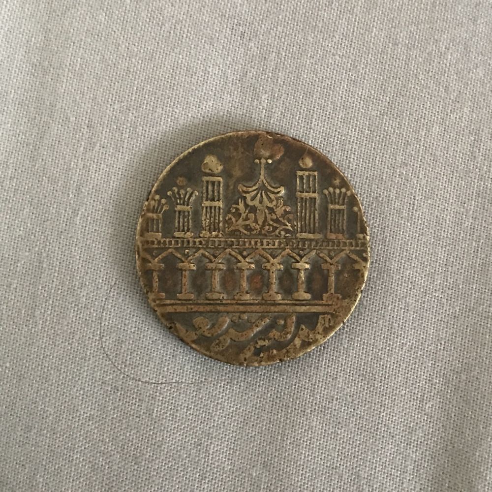 Gold-Looking-Coin-Identification---Help/-Info