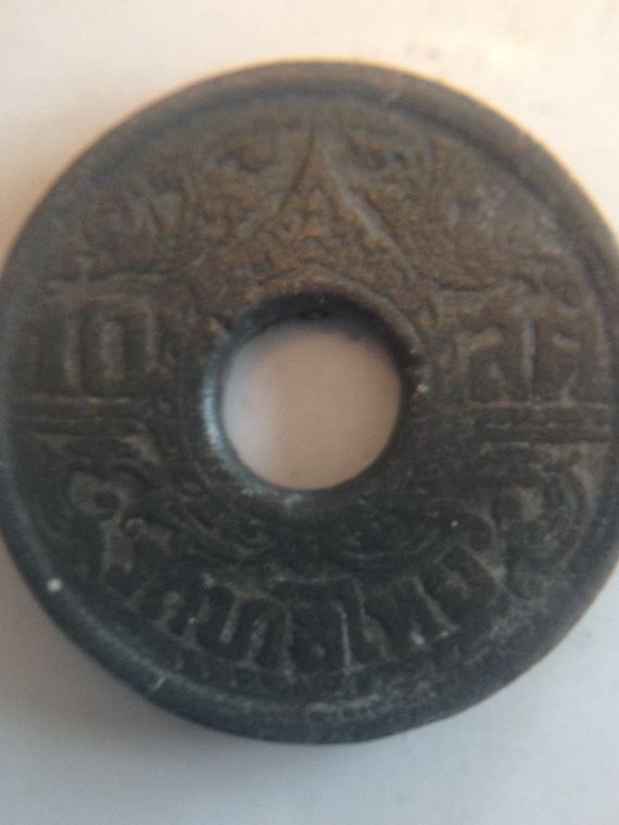 Unidentified-Coin-2.-Would-Love-Some-Info