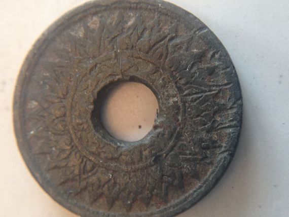 Unidentified-Coin-2.-Would-Love-Some-Info